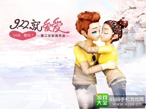 金翎奖