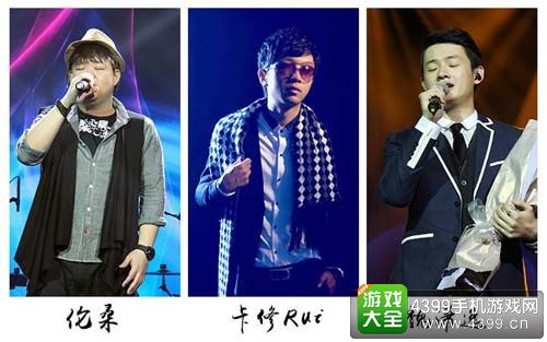 小旭音乐专场