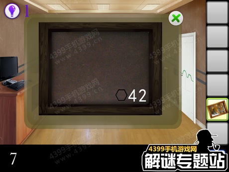 密室逃脱逃出公司第七关图文攻略