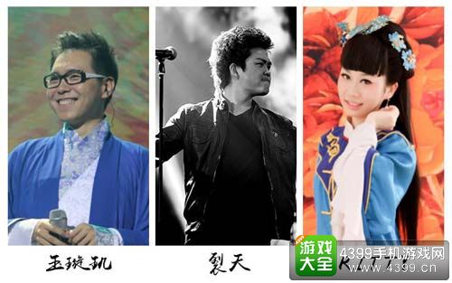 小旭音乐专场
