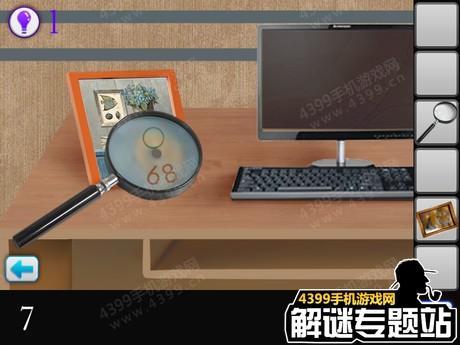 密室逃脱逃出公司通关攻略
