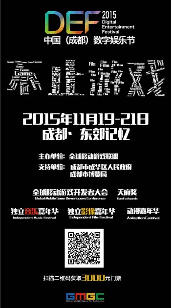 小旭音乐专场