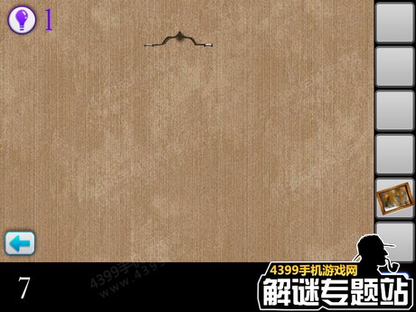 密室逃脱逃出公司第7关图文攻略