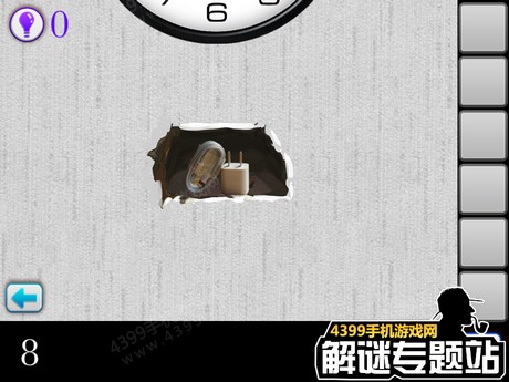 密室逃脱逃出公司第8关攻略