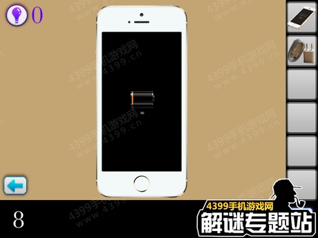 密室逃脱逃出公司第8关通关攻略