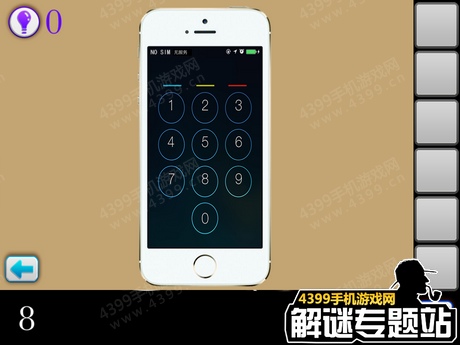 密室逃脱逃出公司图文通关攻略