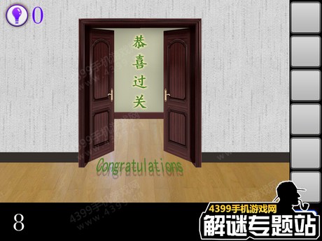 密室逃脱逃出公司全关卡图文攻略