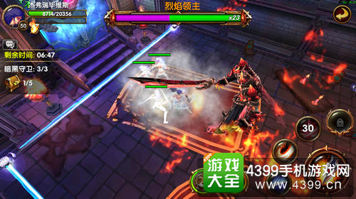 剑风传奇地城boss