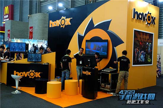 Havok