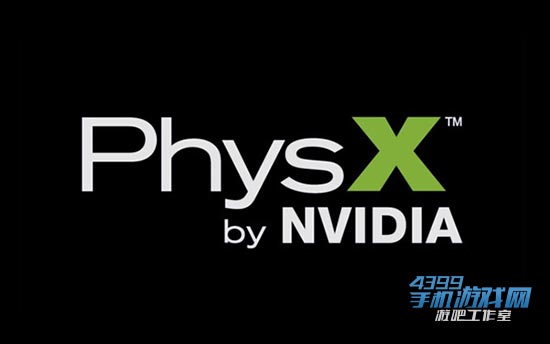 PhysX