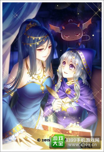 爱养成3巫女姐妹