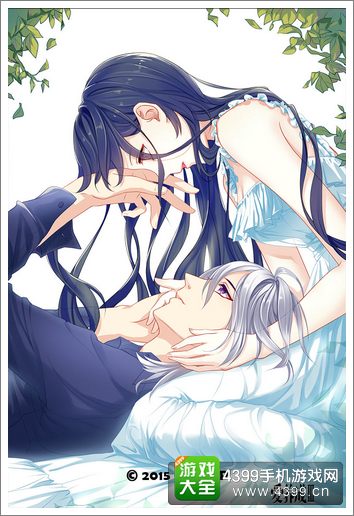 爱养成3巫师夫妻