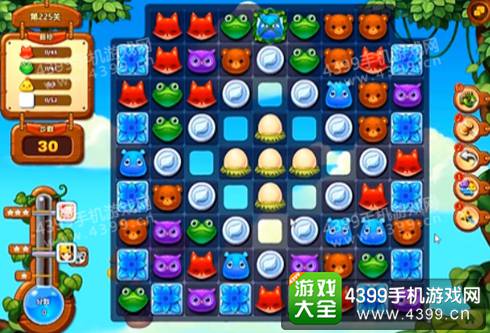 开心消消乐225关三星攻略