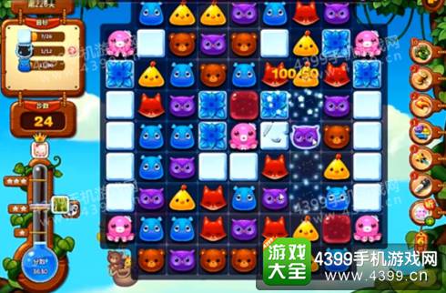开心消消乐226关三星攻略