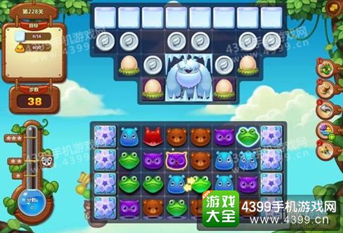 开心消消乐228关三星攻略
