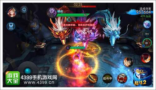 乱斗西游2帮派Boss挑战难度升级 烛龙降世