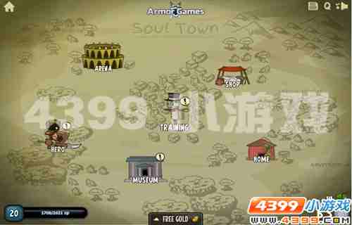 4399《剑士之魂》剑士之魂,我修定了
