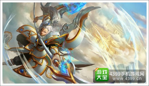 乱斗西游2