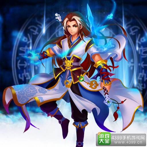 百战仙侠