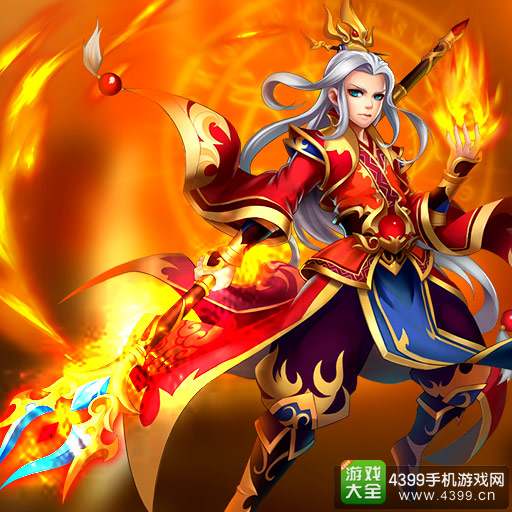 百战仙侠