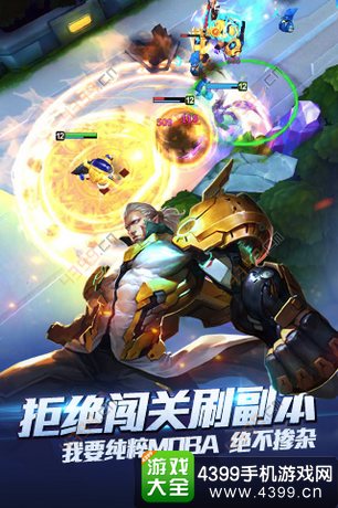 时空召唤攻略