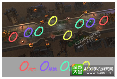 梦三国手游新版本