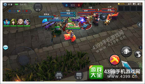 梦三国手游新版本