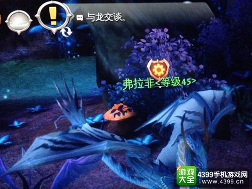混沌与秩序2攻略
