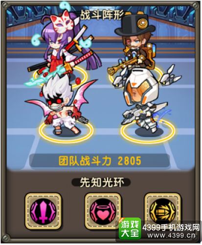 尸姐别过来