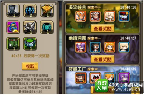 尸姐别过来