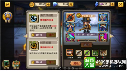尸姐别过来