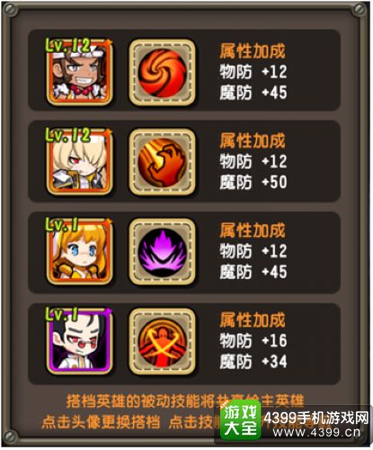 尸姐别过来