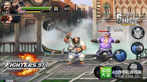 拳皇97ol陈国汉2