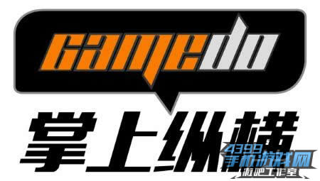 掌上纵横logo
