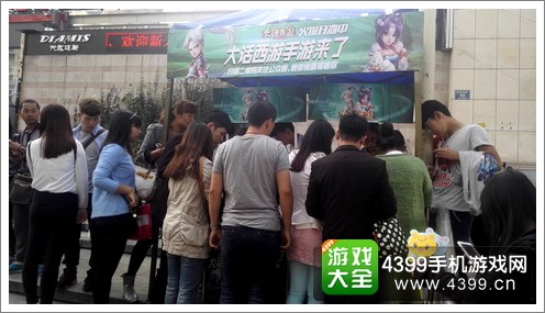 大话西游手游美女宝贝多省联动 情义标语诠释热爱