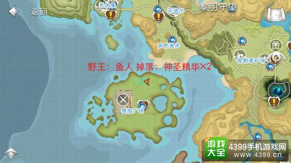 混沌与秩序2流星矿攻略