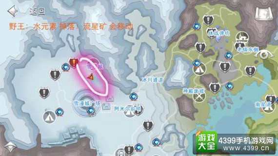 混沌与秩序2流星矿攻略