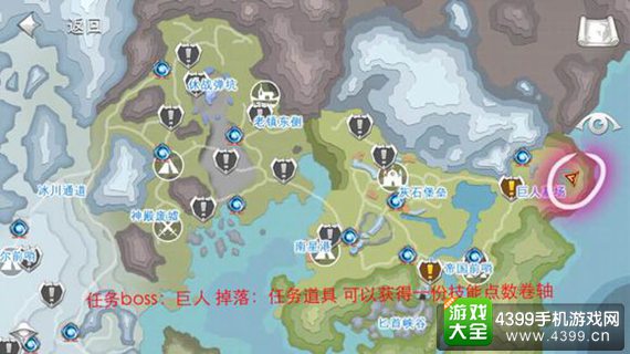 混沌与秩序2流星矿攻略