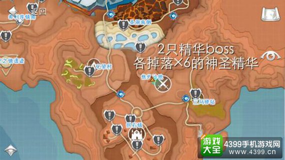 混沌与秩序2流星矿攻略