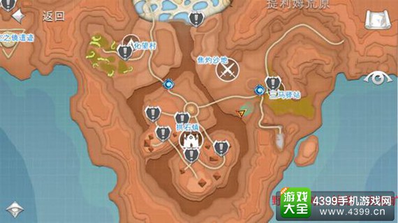 混沌与秩序2流星矿攻略
