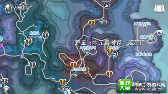 混沌与秩序2流星矿攻略