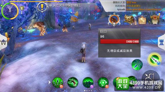 混沌与秩序2流星矿攻略