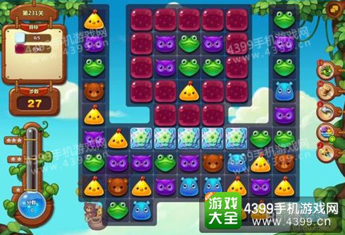 开心消消乐231关三星攻略