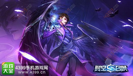 时空召唤哈迪斯