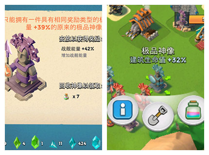 海岛奇兵