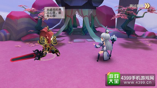 天下X天下哪里下载