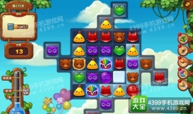 开心消消乐235关三星攻略 235关怎么过