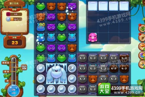 开心消消乐239关三星攻略