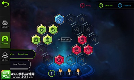 魔霸之王