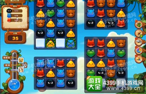 开心消消乐242关三星攻略